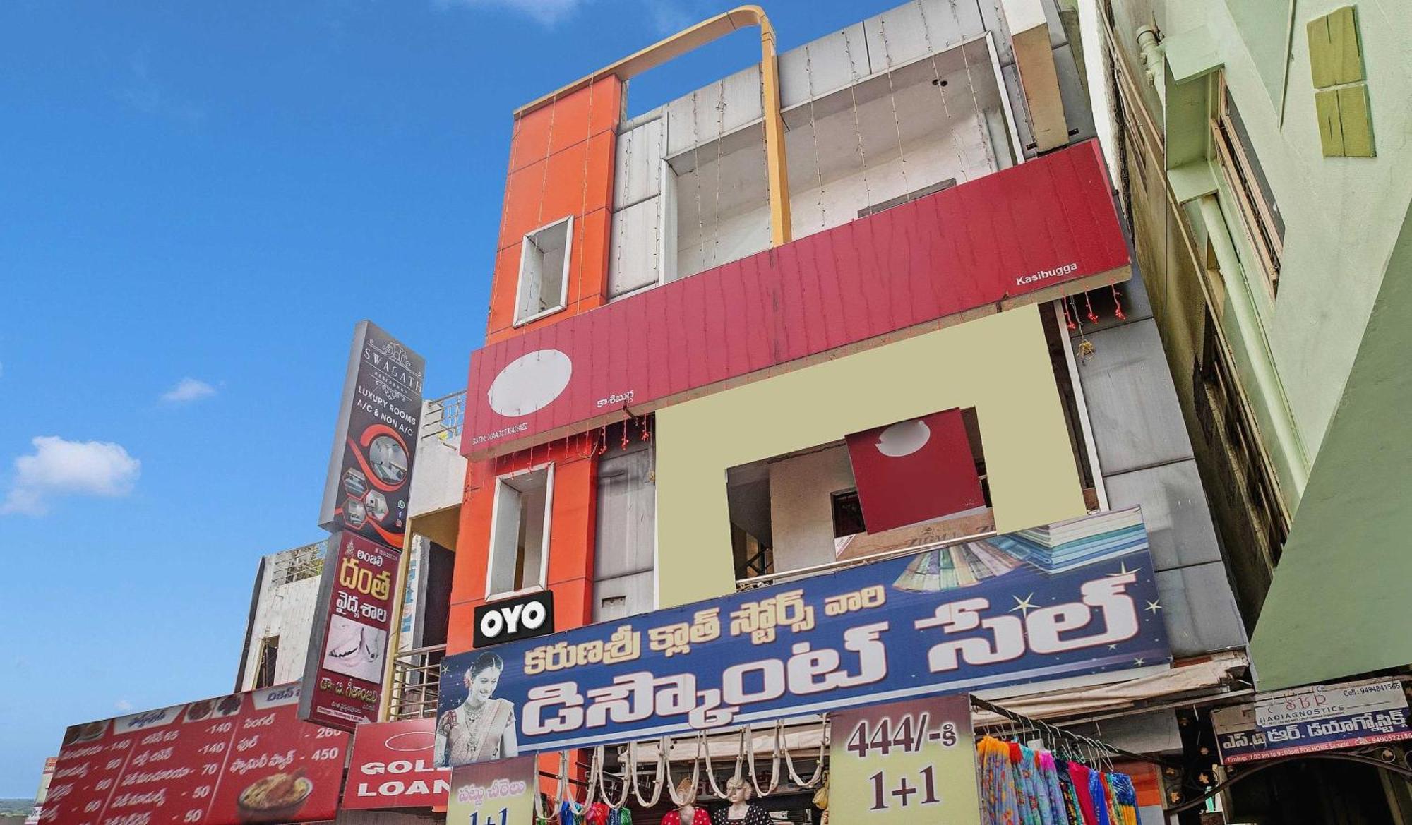 Hotel O Swagath Residency Warangal Extérieur photo